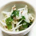 dめぐb's cooksnap of when they made 【簡単副菜】切り干し大根と三つ葉のサラダ.