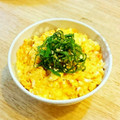 YUZVIO's cooksnap of when they made 簡単☆鮭フレークの卵とじ丼.