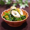 ぽっぽぺぺ's cooksnap of when they made ほうれん草とちくわのナムル.