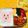 だぁLOVE♪'s cooksnap of when they made キャラ弁＊ハムで簡単＊ぶたさん弁当.