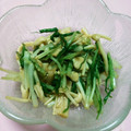ﾁｮﾎﾞﾋﾟ's cooksnap of when they made 食卓にもぅ一品♪水菜とエノキの簡単お浸し.