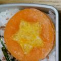 ぱーね's cooksnap of when they made ★型抜きで残った人参でオカズ♪　*Ym*.