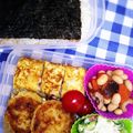 わか江's cooksnap of when they made ホッとする味♪簡単＊我が家の五目豆❀.