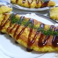 りーたみ's cooksnap of when they made ふわっ♡とろっ☆山芋焼き.