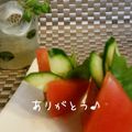 leafmama's cooksnap of when they made トマトにのせましょ♬大葉やきゅうり〜.