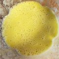 シッポ's cooksnap of when they made 熟成が裏ワザ☆濃厚玉ねぎ乳化ドレッシング.