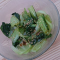 シュガー＆カカオ's cooksnap of when they made あっと言う間のチンゲン菜　湯引き風.
