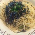 きゃんきち's cooksnap of when they made 長ねぎの梅アンチョビスパゲティ.