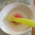 やましょー's cooksnap of when they made 離乳食☆電子レンジで10倍がゆ.
