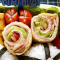 カリメロまま's cooksnap of when they made 油揚げのくるくる巻♪.