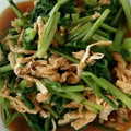 めいまーる's cooksnap of when they made ホッとする小松菜と油揚げの煮浸し.