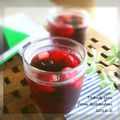 こは＊'s cooksnap of when they made ベリーゼリー.