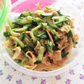 しろくま141's cooksnap of when they made ★俺の★切り干し大根中華サラダ.