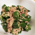 ぐだくさん's cooksnap of when they made 簡単オクラとツナのワサビ醤油和え.