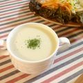 ふなここ's cooksnap of when they made 風邪にも！蕪とじゃがいものポタージュ.