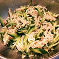 うさぎとパンダ's cooksnap of when they made きゅうりとササミの中華サラダ.
