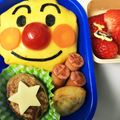 ヨシラー's cooksnap of when they made キャラ弁！簡単！アンパンマンでオムライス.