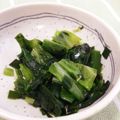 youich's cooksnap of when they made 春キャベツとにらの煮びたし.