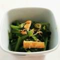 どんぐりのすけ's cooksnap of when they made 簡単！　小松菜と　油揚げの　ごま油炒め！.