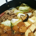クック9C34P7☆'s cooksnap of when they made 我が家の♡絶品すき焼き.