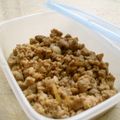 Cookingmam's cooksnap of when they made 砂糖なしでも美味しい☆肉そぼろ☆.