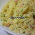OyukarinO's cooksnap of when they made ✿葱とベーコンの地味～なチャーハン✿.