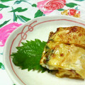 キョク's cooksnap of when they made 梅・しそ香る♪ふわふわ玉子焼き.