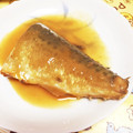hiraria's cooksnap of when they made 鯖の味噌煮♪鯖の煮付け♪サバ・魚の煮付け.