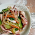 えまっちママ's cooksnap of when they made いかげそのオイマヨ炒め.