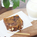 MHkitchen's cooksnap of when they made スタバ風ケーキカフェモカ.