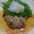☆黒ねこ☆'s cooksnap of when they made 簡単 手作り 和風おろし ハンバーグ♪.