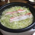 クックDH1JTL☆'s cooksnap of when they made 〆は卵スープ♫ 野菜たっぷり豚しゃぶ鍋.