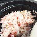 arman00's cooksnap of when they made ＩＨでも土鍋炊飯.