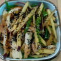 たろグレ's cooksnap of when they made ちくわ入り！さつま芋とピーマンのきんぴら.