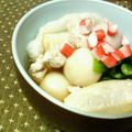 キョク's cooksnap of when they made 宮崎家のお雑煮.