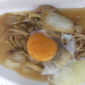 流刑地's cooksnap of when they made 豚肉と白菜の煮物～とろとろ玉子と一緒に～.