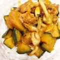 ふたごママちゃん's cooksnap of when they made 南瓜と豚肉の南蛮漬け.