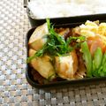 スタイリッシュママ's cooksnap of when they made タラの中華風レンジ蒸し.