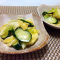 サンディサンディ's cooksnap of when they made 夏野菜の大量消費に！簡単きゅうりの浅漬け.