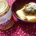 ふたごゆき's cooksnap of when they made 味噌汁にココナッツミルクやオイル♪.
