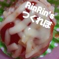 RinRin2012's cooksnap of when they made お弁当や付け合せに＊ツナポテトチーズ焼き.
