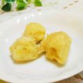 旦那は皿洗い's cooksnap of when they made 簡単♥￫ܫ￩♥バナナ１本でアイス.