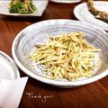 まんまるたまご's cooksnap of when they made ウドの皮のきんぴらイタリアンVer..