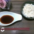 rabbit2187's cooksnap of when they made 胡瓜と豆腐の水餃子.