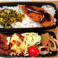 あっ君ママ♪'s cooksnap of when they made ◎和食◎イカと大根の煮物.