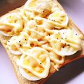 ひまりんりん☆'s cooksnap of when they made ❀❀たまご*Ｂペッパートースト❀❀.