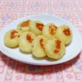 まあまま☆0403's cooksnap of when they made お弁当に♡コンソメ味じゃがいもチーズ餅★.