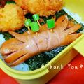 inyako's cooksnap of when they made ウインナーでリアル系カニさん*゜キャラ弁.