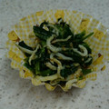 しぶみきちゃん's cooksnap of when they made ★ほうれん草としらすのおかか炒め★.