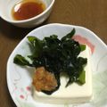 スージー＆ジル's cooksnap of when they made 梅とワカメのっけ冷奴.